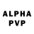 АМФЕТАМИН 97% Lex Off78
