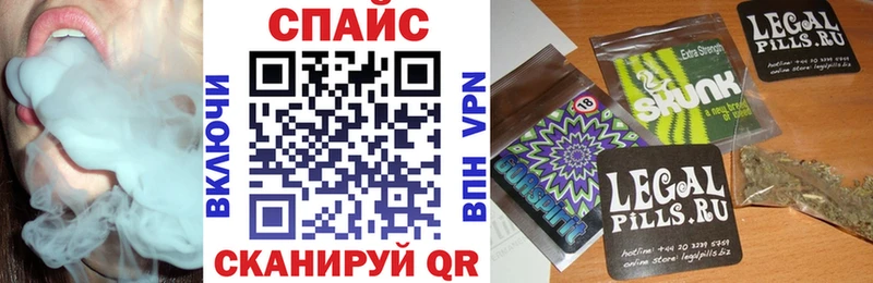 БУТИРАТ бутандиол  Шелехов 