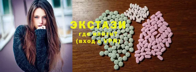 Ecstasy 300 mg  kraken сайт  Шелехов 