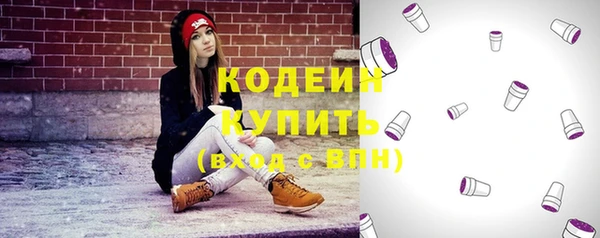 метамфетамин Тутаев