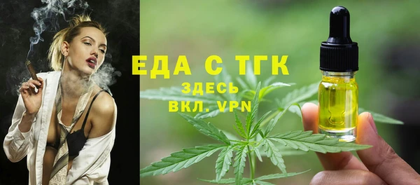амф Усинск