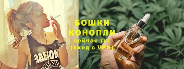 таблы Усмань