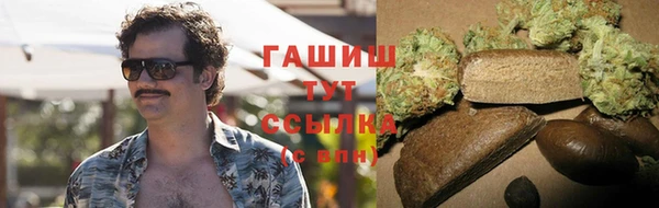 таблы Усмань