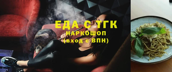 дистиллят марихуана Тында