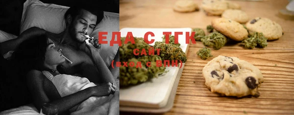 амф Усинск