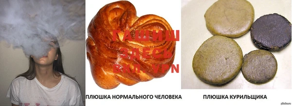 таблы Усмань