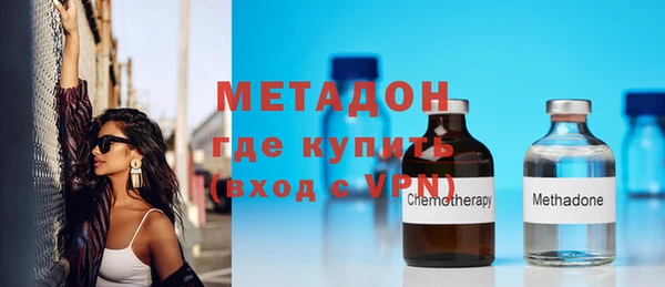 СК Усолье-Сибирское