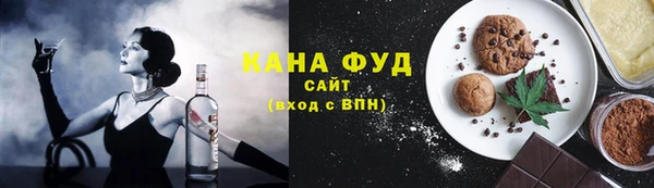 амф Усинск