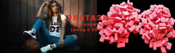 СК Усолье-Сибирское