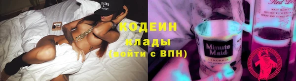 амф Усинск