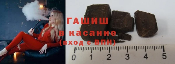 амф Усинск
