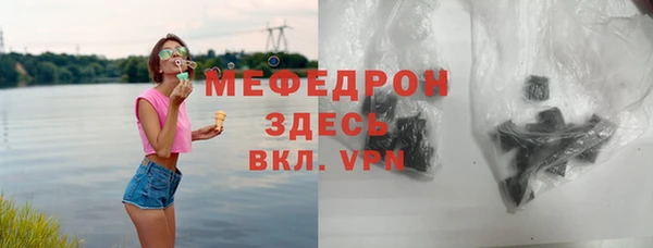 дистиллят марихуана Тында