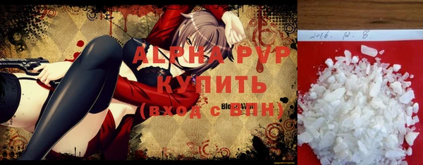 СК Усолье-Сибирское