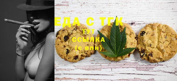 амф Усинск