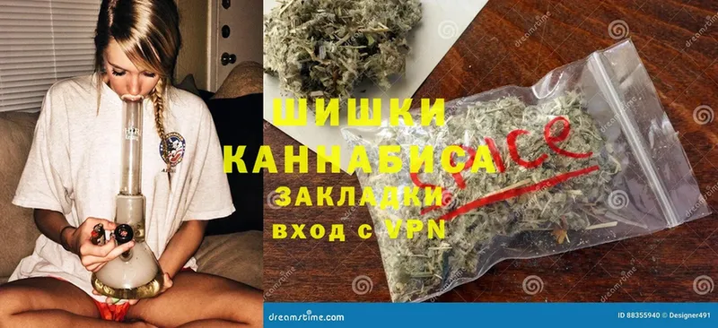 Канабис Bruce Banner  Шелехов 